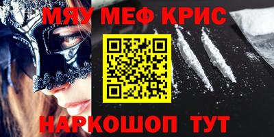 кокаин колумбия Кунгур
