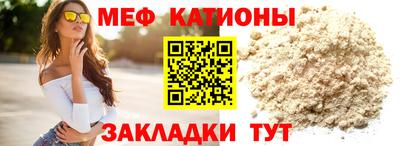 кокаин колумбия Кунгур