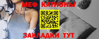 кокаин колумбия Кунгур
