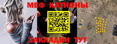 синтетический гашиш Ливны