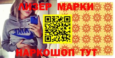 мефедрон VHQ Кумертау