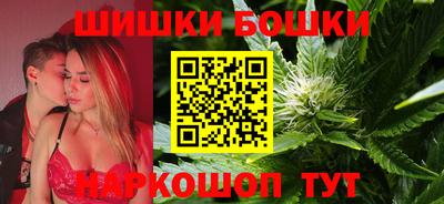 гидра Лесосибирск