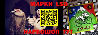 мдпв Коломна