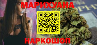 мяу мяу кристалл Ликино-Дулёво