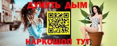 мяу мяу кристалл Ликино-Дулёво