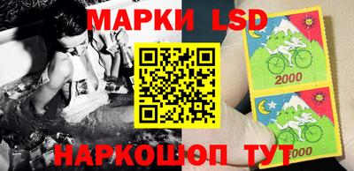 спиды Кулебаки