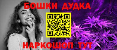 мефедрон VHQ Кумертау
