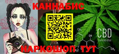 гидра Лесосибирск