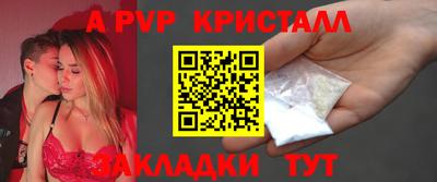 ГАЛЛЮЦИНОГЕННЫЕ ГРИБЫ Ковров