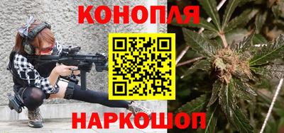 мяу мяу кристалл Ликино-Дулёво