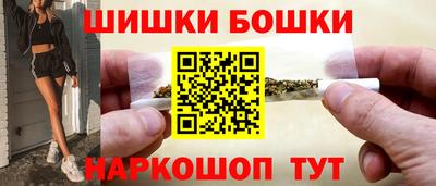 гидра Лесосибирск