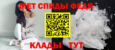 ГАЛЛЮЦИНОГЕННЫЕ ГРИБЫ Ковров