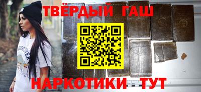 мяу мяу кристалл Ликино-Дулёво