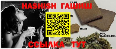 спиды Кулебаки