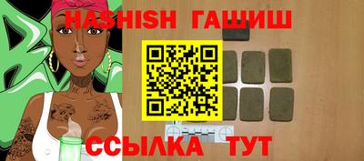 спиды Кулебаки