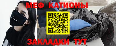 синтетический гашиш Ливны