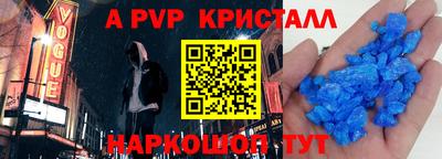 мефедрон VHQ Кумертау